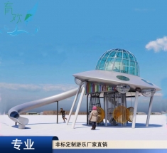 滑梯